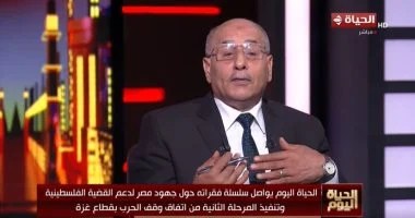 خبير استراتيجى: إسرائيل تسعى لإشعال حرب إقليمية للقضاء على إيران وأذرعها خبير استراتيجى: إسرائيل تسعى لإشعال حرب إقليمية للقضاء على إيران وأذرعها