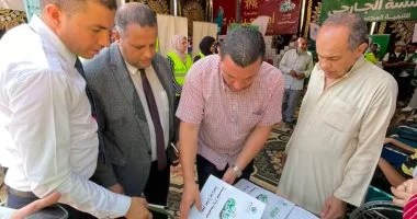 التوعية والتمكين.. خدمات تتكامل فى قافلة إيد واحدة ببنى سويف التوعية والتمكين.. خدمات تتكامل فى قافلة إيد واحدة ببنى سويف