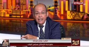 &laquo;إسكان النواب&raquo;: العقارات تمثل 40% من اقتصادنا وحزمة ضوابط لوقف تلاعب الشركات