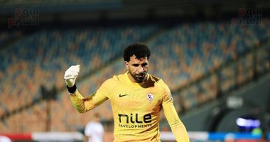 مهدي سليمان يعود لحراسة مرمى الزمالك أمام أبو قير للأسمدة