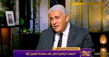 رئيس الاتحاد المصري للتمويل العقاري: المنظومة تحتاج مزيدًا من الدعم لتعزيز القطاع