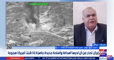 مدير مركز المتوسط للدراسات: تصريحات الحرس الثوري تعكس تصعيدًا كبيرًا والحرب الشاملة ستكلف الجميع