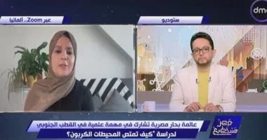 مصر تستطيع.. باحثة مصرية وعربية تشارك في مهمة استكشافية بالقارة القطبية الجنوبية