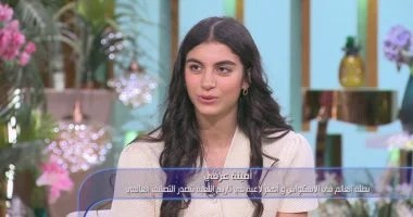من الـ400 إلى صدارة العالم فى الإسكواش.. أمينة عرفي تروي رحلة التتويج باللقب