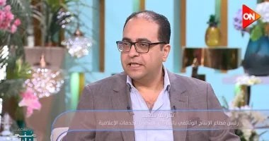 شريف سعيد: دعم الهوية المصرية هدفنا الأساسي.. والوثائقية تستعد لعرض السادات والمعركة