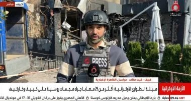 القاهرة الإخبارية: هجمات روسية متواصلة على كييف توقع قتلى ومصابين بين المدنيين
