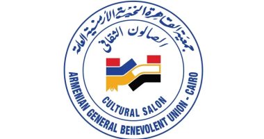 جمعية القاهرة الأرمنية تحتفى بـ 200 عام على تأسيس وزارة الخارجية المصرية
