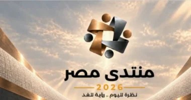 باحث: منتدى مصر 2026 يربط مشاركة الشباب بالتأثير فى صنع القرار