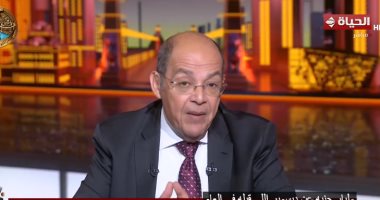 محمد مصطفى شردي: أرباح البنك الأهلي تقفز إلى 175.5 مليار جنيه محمد مصطفى شردي: أرباح البنك الأهلي تقفز إلى 175.5 مليار جنيه