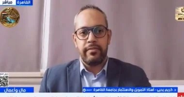 خبير: 3 قطاعات تقود مستهدف النمو الاقتصادي 5.4% في مصر