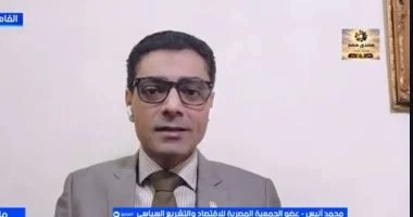 خبير: زيادة الصادرات مفتاح رفع الاحتياطى النقدى لـ 100 مليار دولار خبير: زيادة الصادرات مفتاح رفع الاحتياطى النقدى لـ 100 مليار دولار