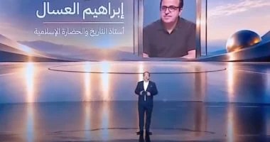 إبراهيم العسال: مشاركتى فى منتدى مصر بحضور الزعيم السيسى شرف ومسئولية