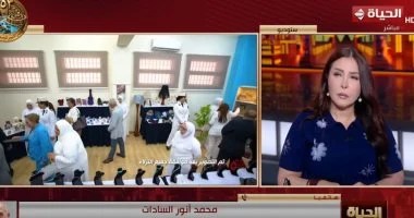 السادات: نوثق نتائج زيارات مراكز التأهيل في تقارير لرئيس الجمهورية والبرلمان