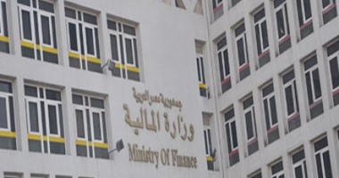 احذر هذه المخالفات بقانون المالية الموحد عند إعداد الموازنة.. تفاصيل