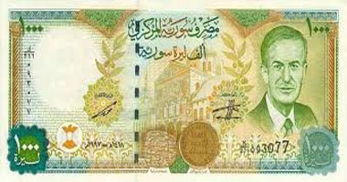 سعر الليرة السورية يواصل الارتفاع أمام العملات الأجنبية اليوم الأحد 15-12-2024