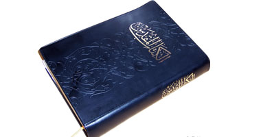 دراسة حديثة تظهر صورة المسيح باستخدام الذكاء الاصطناعى دراسة حديثة تظهر صورة المسيح باستخدام الذكاء الاصطناعى