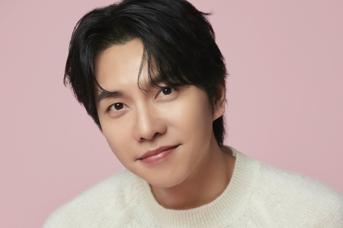 Lee seung gi net worth forbes