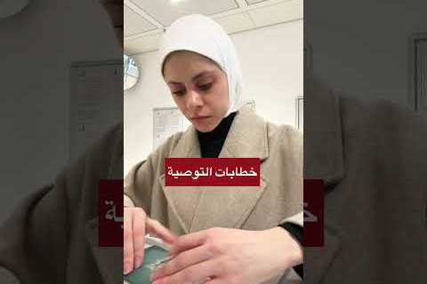 زيادة أسعار 3 سلع حيوية في المنحة الحكومية: تفاصيل القرار وتأثيره غدًا