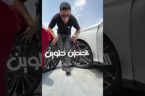 أشهر 5 سيارات سيدان في مصر 2024: مواصفات وأسعار تويوتا كورولا وهيونداي إلنترا والموديلات المميزة