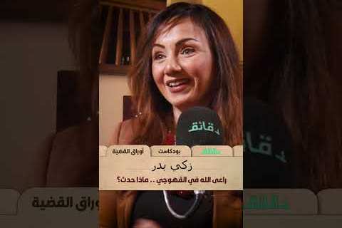 موجة حارة تكشف عن تدنٍ في الرؤية وتعصف ببعض الدول العربية وتأثيراتها المناخية