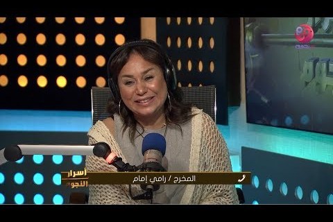 مسلسل أوف سيزون رامي إمام: تفاصيل استعداداته لمفاجأة الجمهور