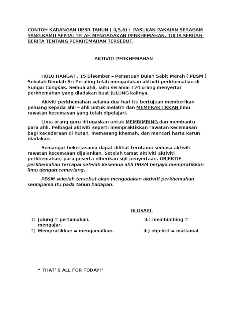 Contoh Karangan Bahasa Melayu Tahun 5 2020 / Karangan Contoh Bahasa Melayu Tahun 6