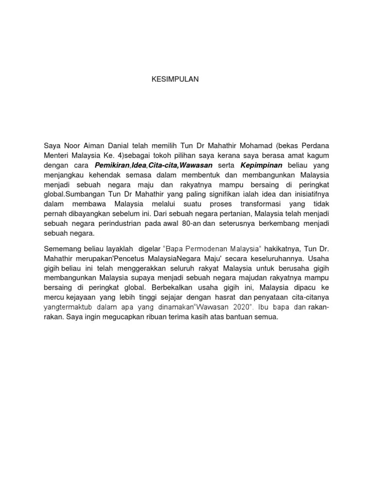 Pengenalan Folio Sejarah - Folio Sejarah Pdf