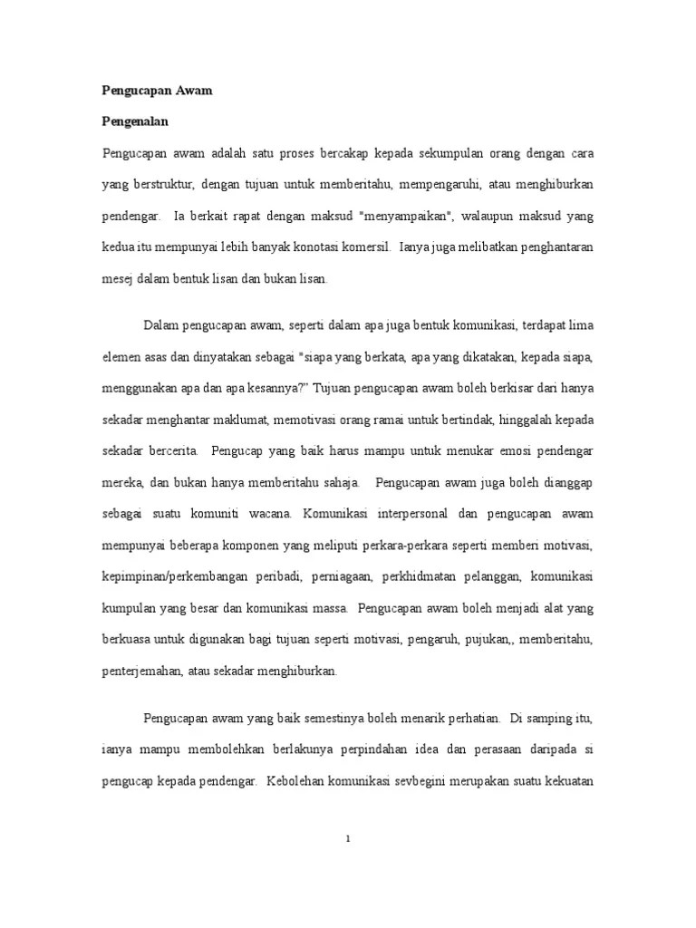 ١٤ ذو الحجة ١٤٤٢ هـ. Pengucapan Awam Pdf