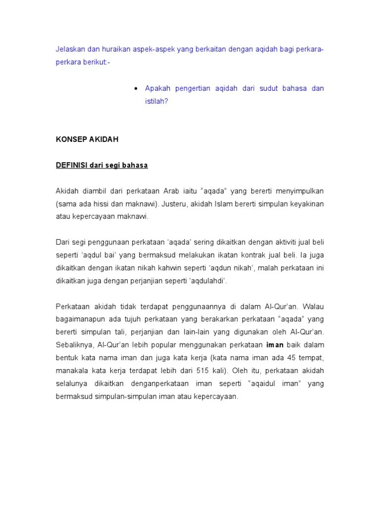 Akidah Edit Dah | PDF