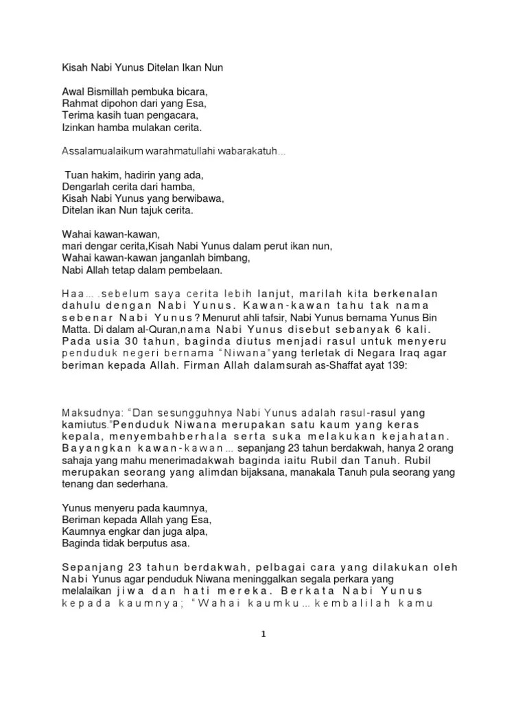 Kisah Nabi Yunus Ditelan Ikan Nun | PDF