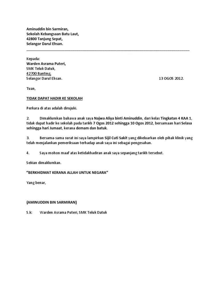 Surat kiriman rasmi bertajuk tidak hadir ke sekolah. Contoh Surat Cuti Sekolah 17 Images Contoh Surat Izin Mengadakan Acara Contoh Surat Contoh Surat Cuti Sakit Contoh Surat Tidak Hadir Ke Sekolah Bercuti Rasmi Contoh Surat Cuti Sakit Contoh Surat