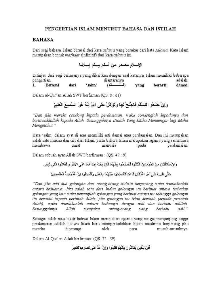 Pengertian Islam Menurut Bahasa Dan Istilah | PDF