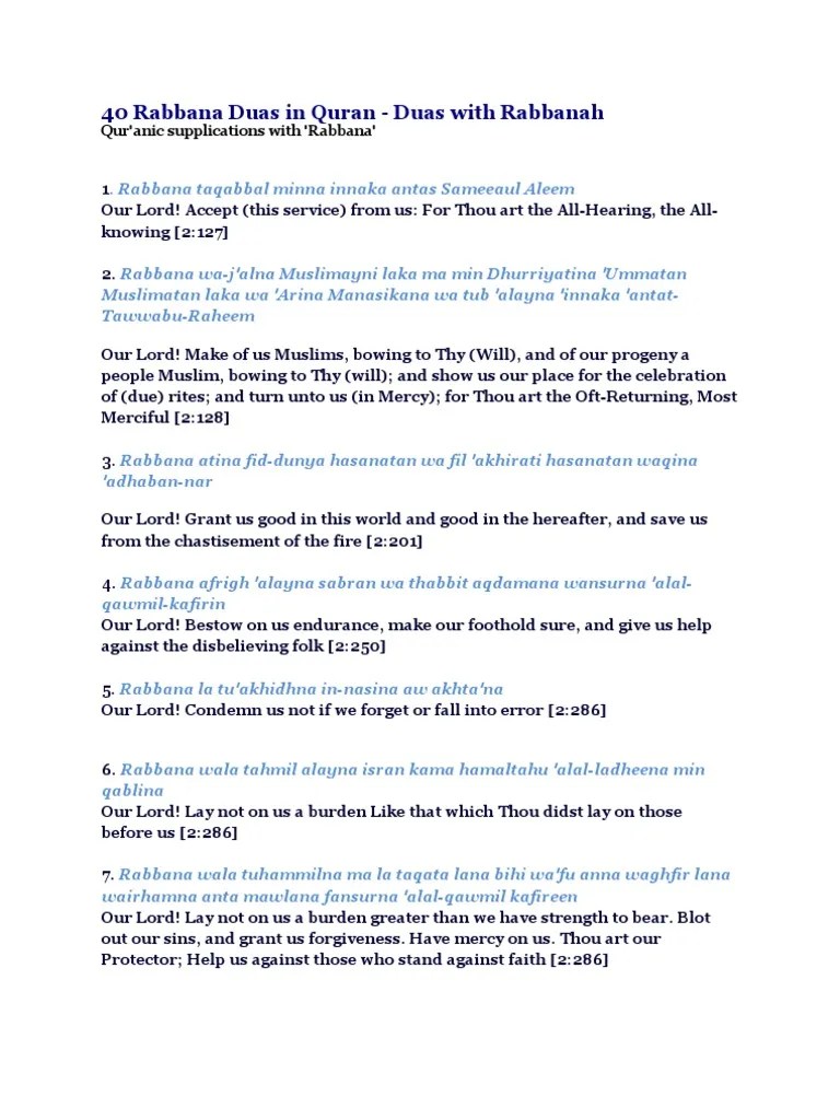 rabbana aamanna faghfir lana warhamna wa anta khayrur raahimeen our lord! 40 Rabbana Duas In Quran Forgiveness Monotheistic Religions