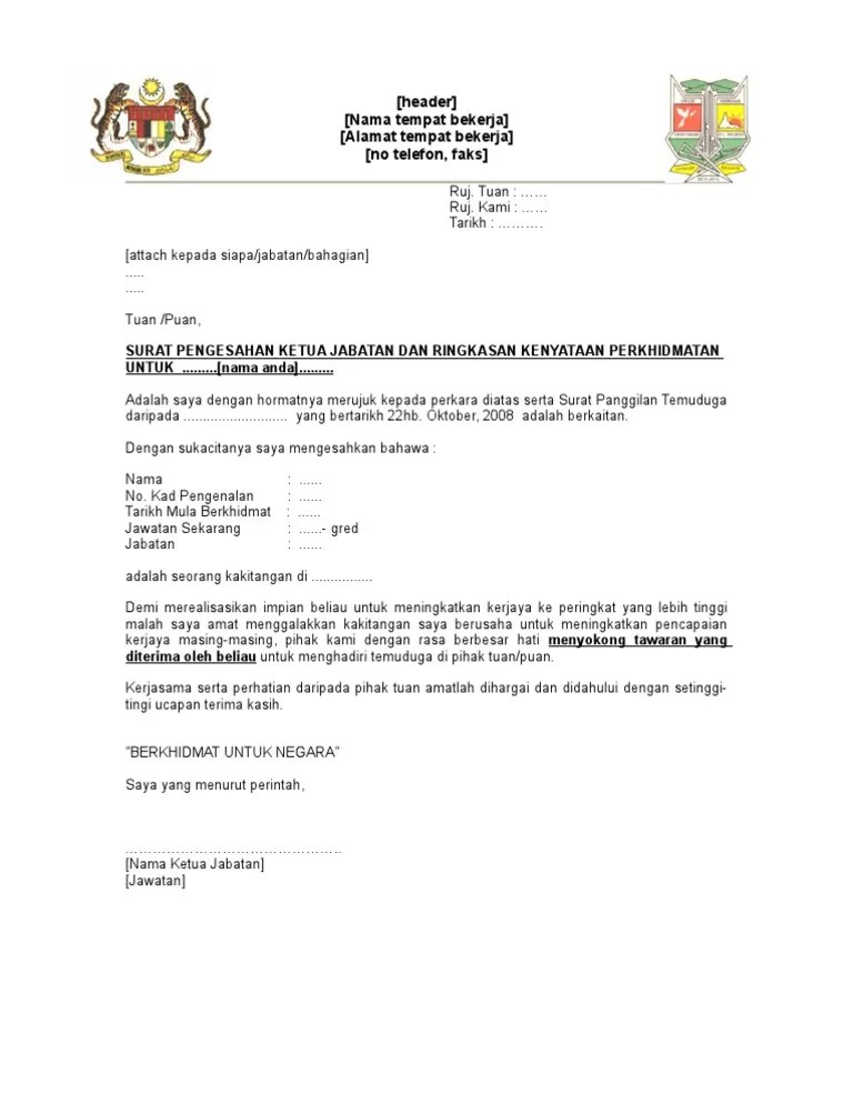 Surat Tawaran Kerja 2020 - Contoh Surat Perletakan Jawatan Sebulan Kumpulan Contoh Surat Dan Soal Terlengkap