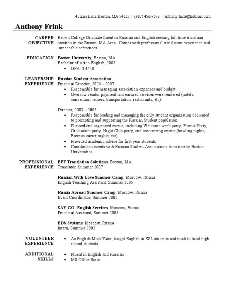If you want employers to see you as the ideal candidate, you need to tailor your resume for each job for which you apply. English Resume Bac