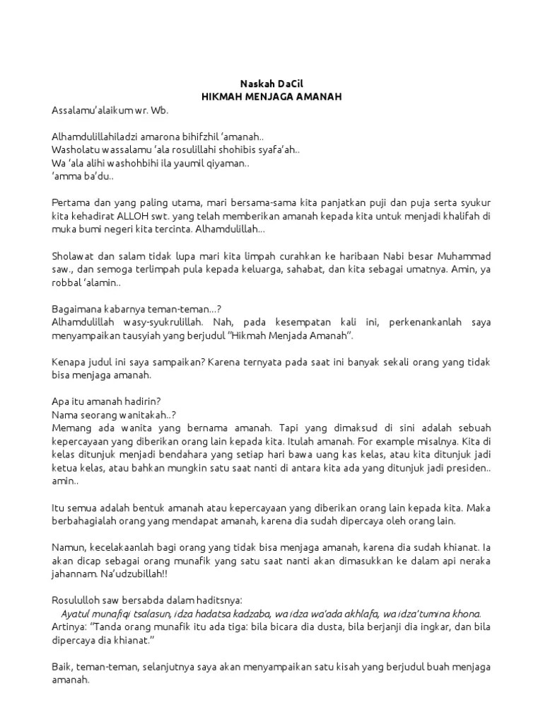 Naskah Dacil - Hikmah Menjaga Amanah | PDF
