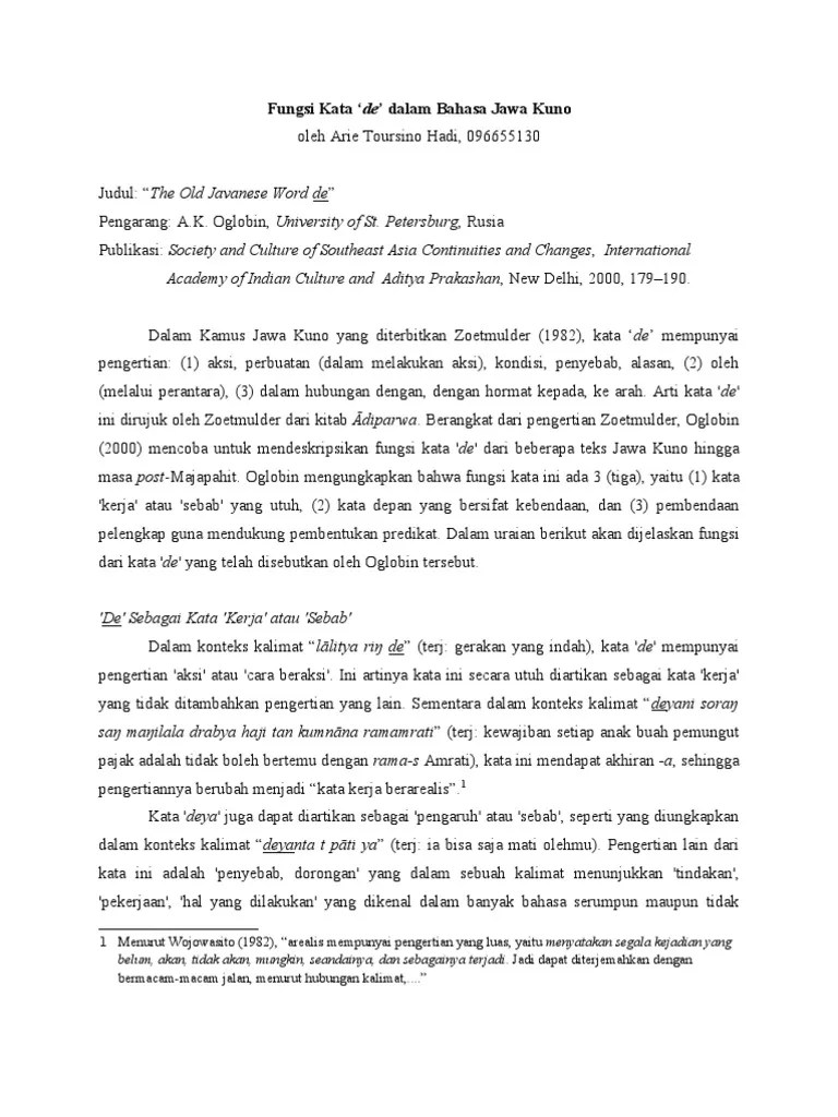 Fungsi Kata De' Dalam Bahasa Jawa Kuno | PDF