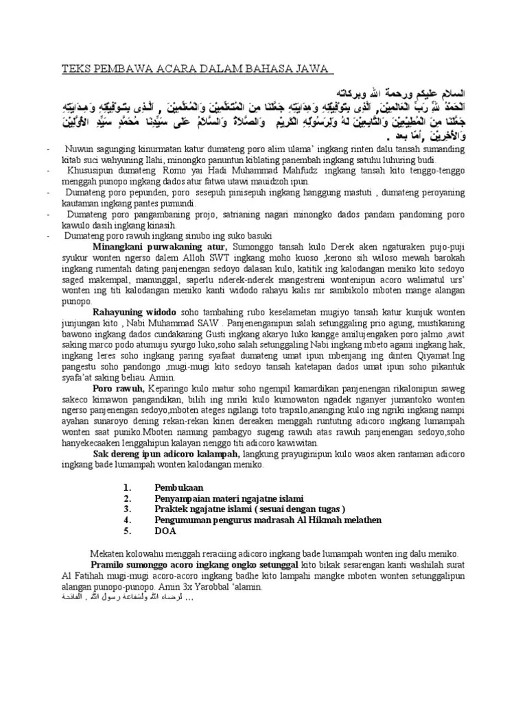 Contoh Teks Pembawa Acara Bahasa Jawa - Terkait Teks