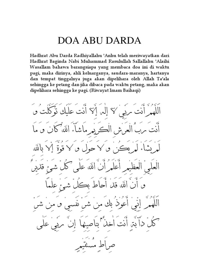 Ini adalah panduan lengkap doa abu darda dalam rumi. Doa Abu Darda Dalam Rumi Dan Jawi Rbkhbloghorton