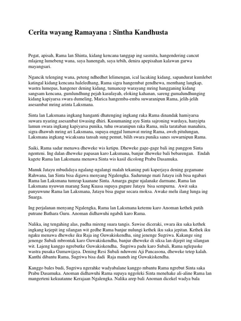 Jum'at, 08 januari 2021 ~ oleh administrator ~ dilihat 2713 kali. Cerita Rama Dan Sinta Dalam Bahasa Jawa Goreng