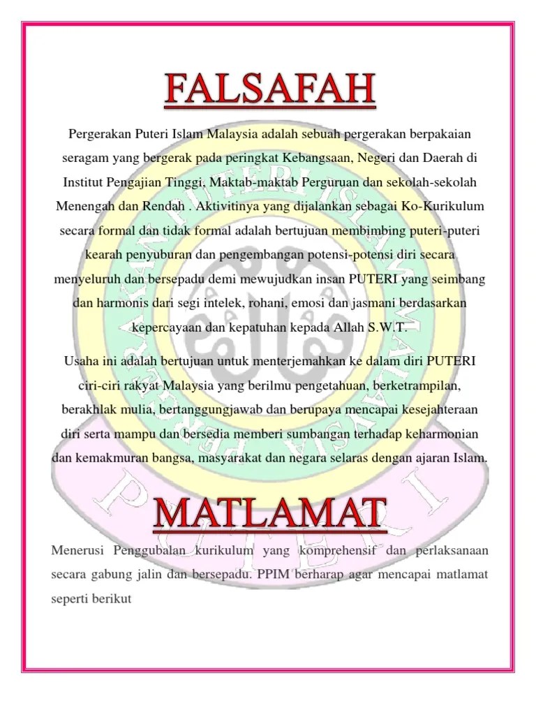 ➀ misi❷ visi❸ falsafah❹ matlamat❺ objektif❻ logo/lencana❼ bendera❽ cogan kata❾ ikrar puteri❿ suluh kata⓫ lagu puteri. Maklumat Ppim Pdf