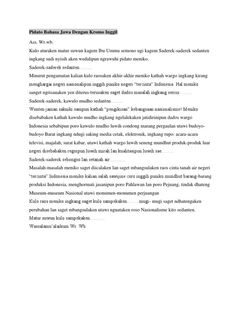 Contoh Teks Pidato Bahasa Jawa Singkat Tentang Pendidikan