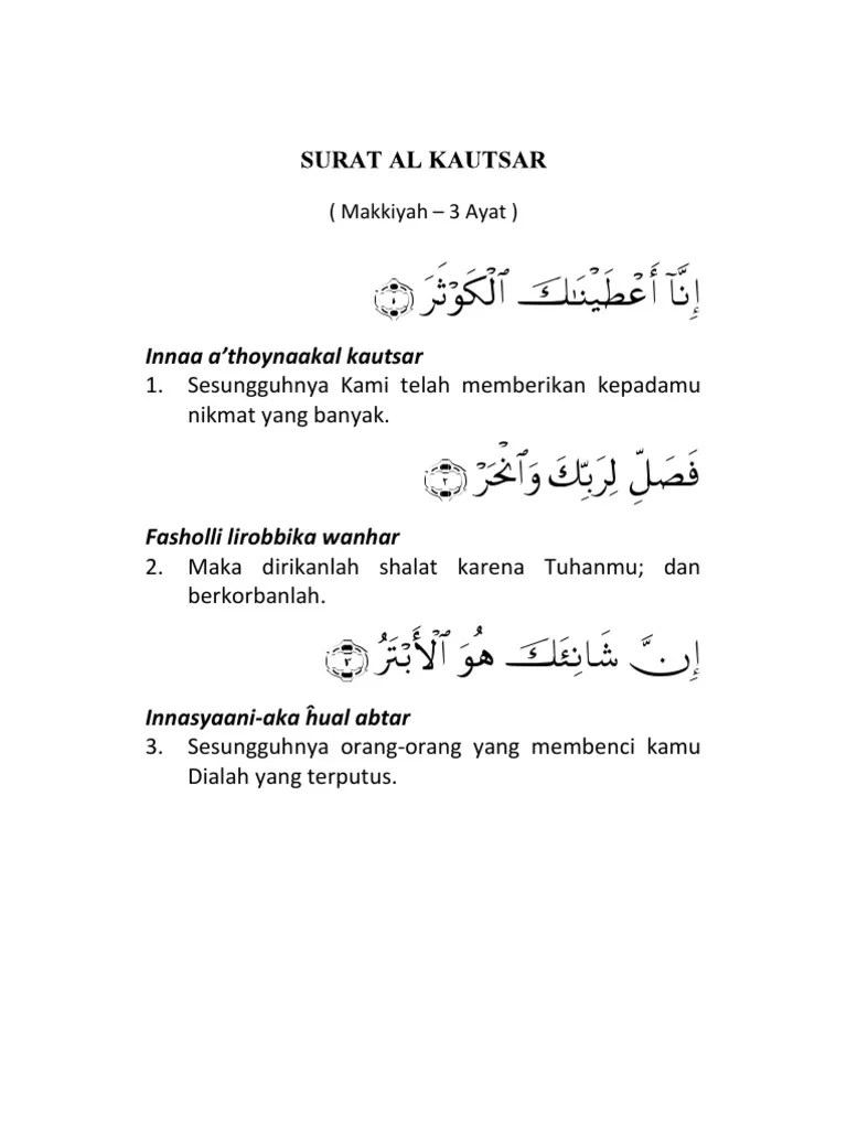 Surat Al Kautsar Surat Ke 2