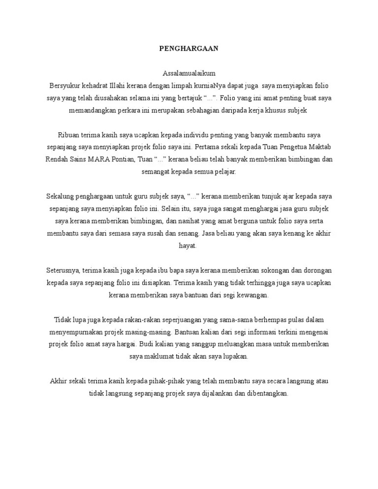 Contoh kerja kursus sejarah tingkatan 6 penggal 2 2015 stpm jpam jasin melaka contoh penghargaan folio dalam bahasa arab contoh penghargaan . Contoh Penghargaan Folio Pdf