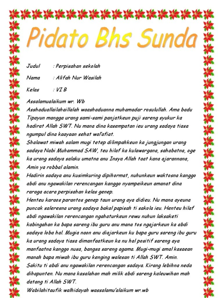 .idul adha khutbah idul adha madura terbaru khotbah hari raya idul adha madura download banner sholat idul fitri cdr . Pidato Bahasa Sunda Idul Adha Lakaran