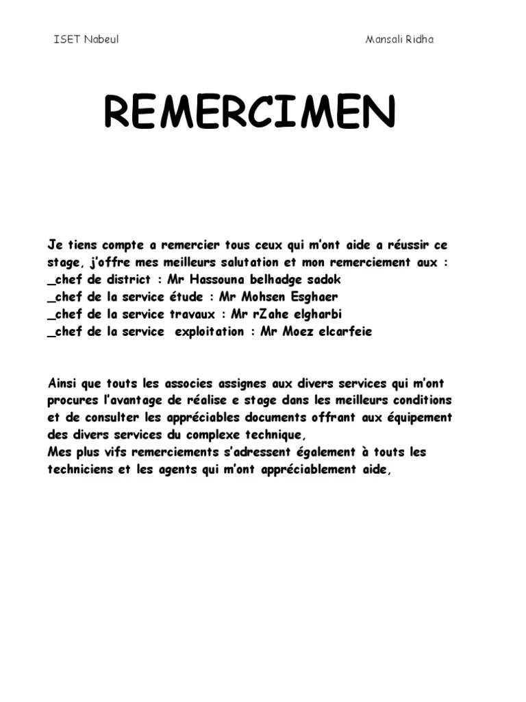 Lettre de remerciement pour les collègues après les funérailles. Remerciement Exemple De Rapport De Stage Pdf Novo Exemplo