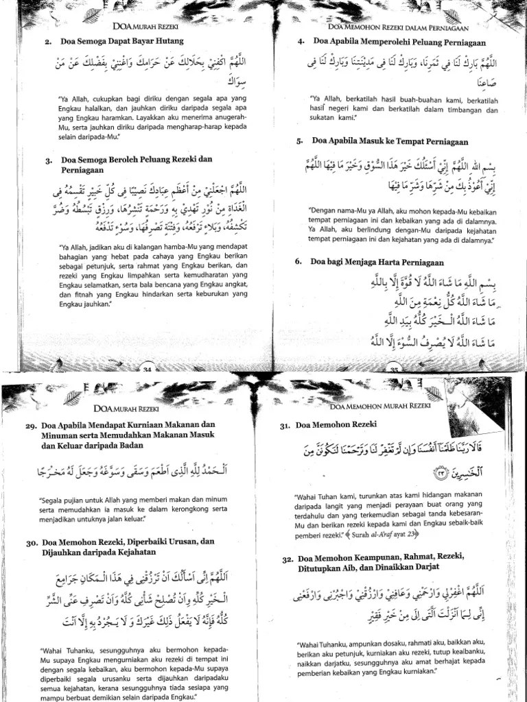 Doa Murah Rezeki (Amalkan) | PDF