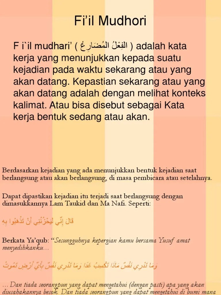 Fi&rsquo;Il Mudhori | PDF