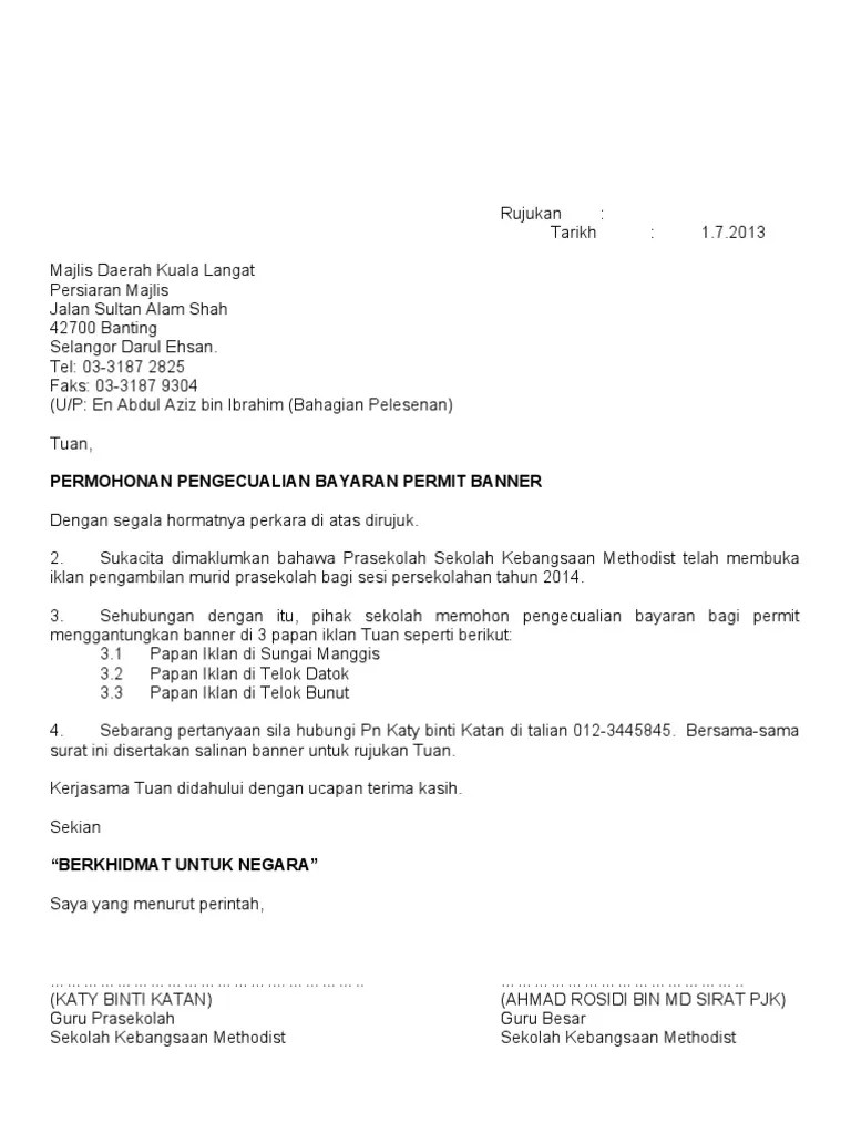 Surat Berhenti Sekolah Tadika / Surat Berhenti Sekolah Menengah Letter 7saudara Com