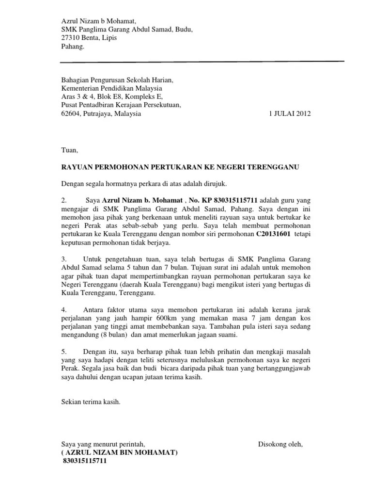 Berikut merupakan contoh nota serah . Surat Rayuan Pdf